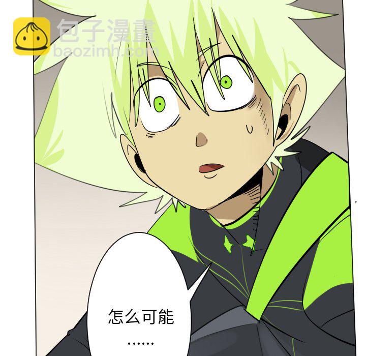 第 194 话42