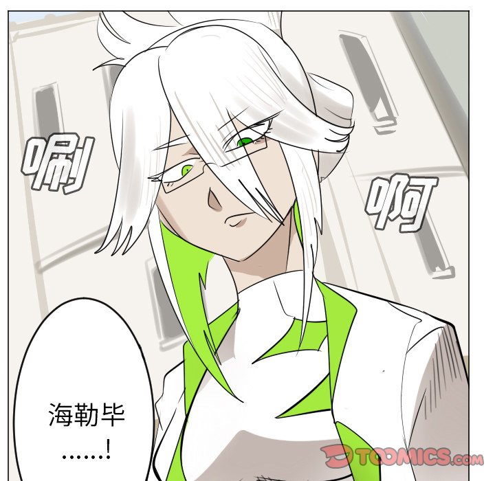 第 194 话44
