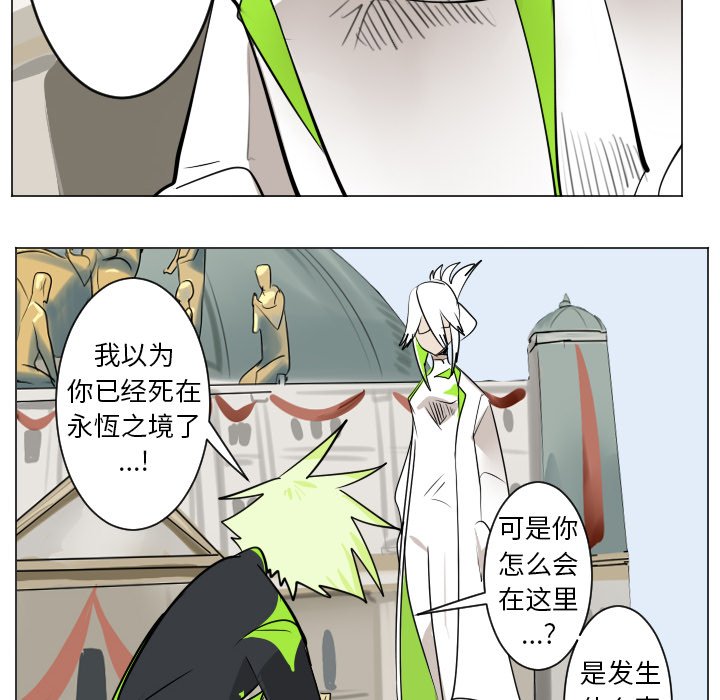 第 194 话45