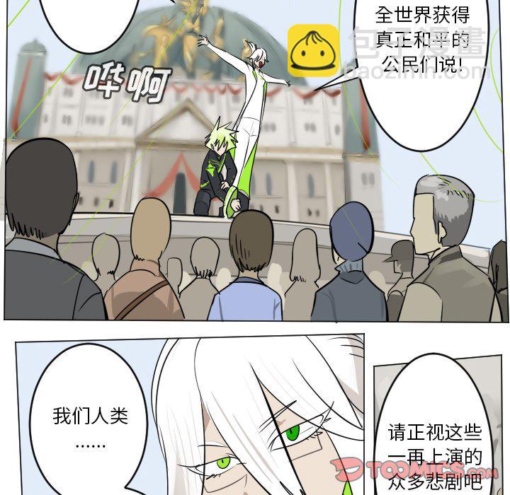 第 194 话52
