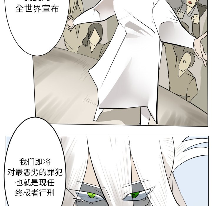 第 194 话59