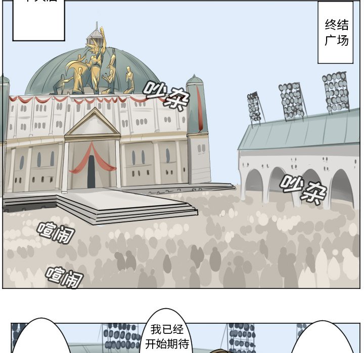 第 194 话6