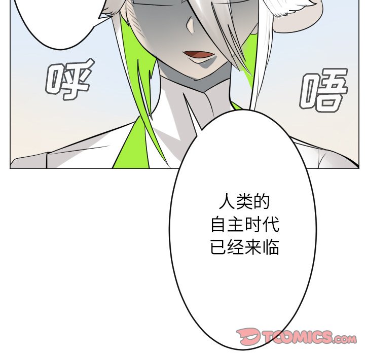 第 194 话60