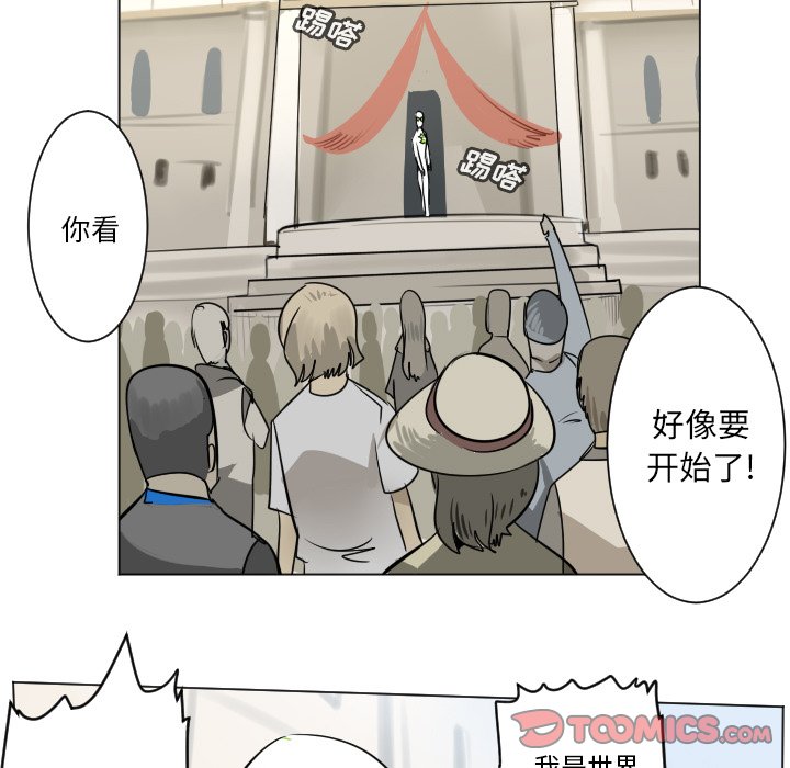 第 194 话8