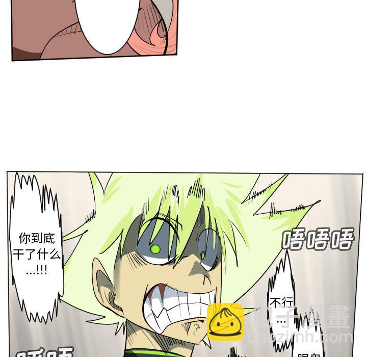 第 195 话15
