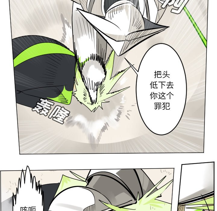 第 195 话22
