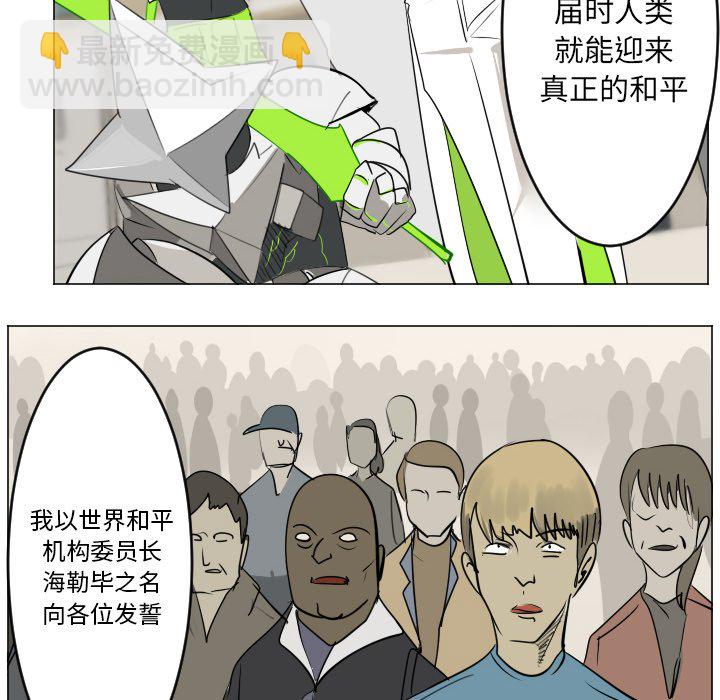 第 195 话33