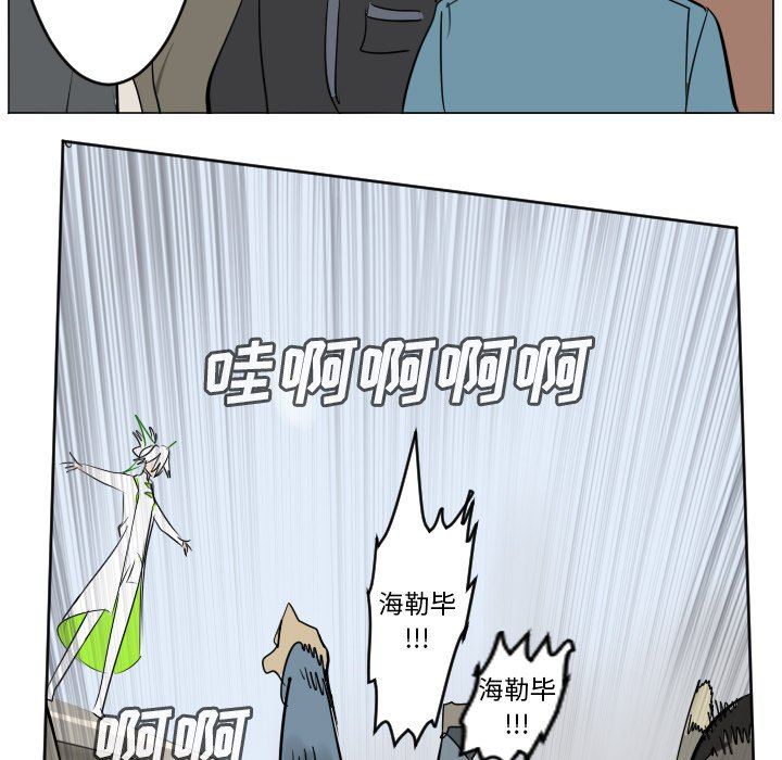 第 195 话34