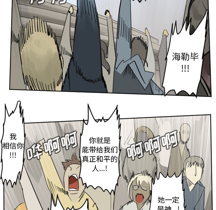 第 195 话35