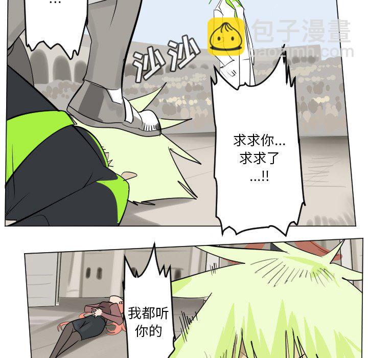 第 195 话38