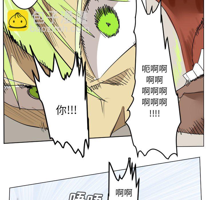 第 195 话41
