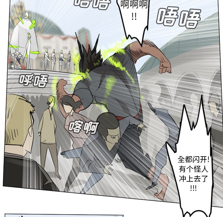 第 195 话42