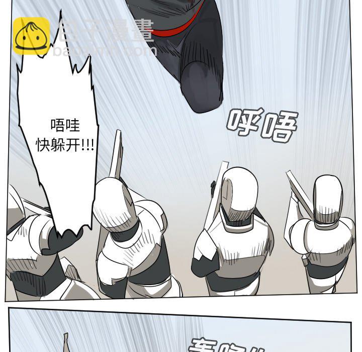 第 195 话46
