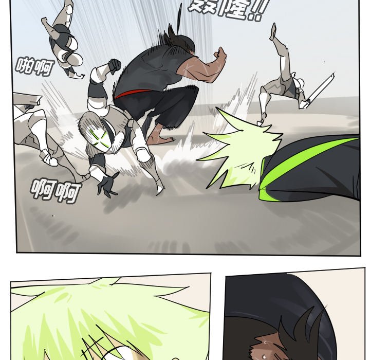 第 195 话51