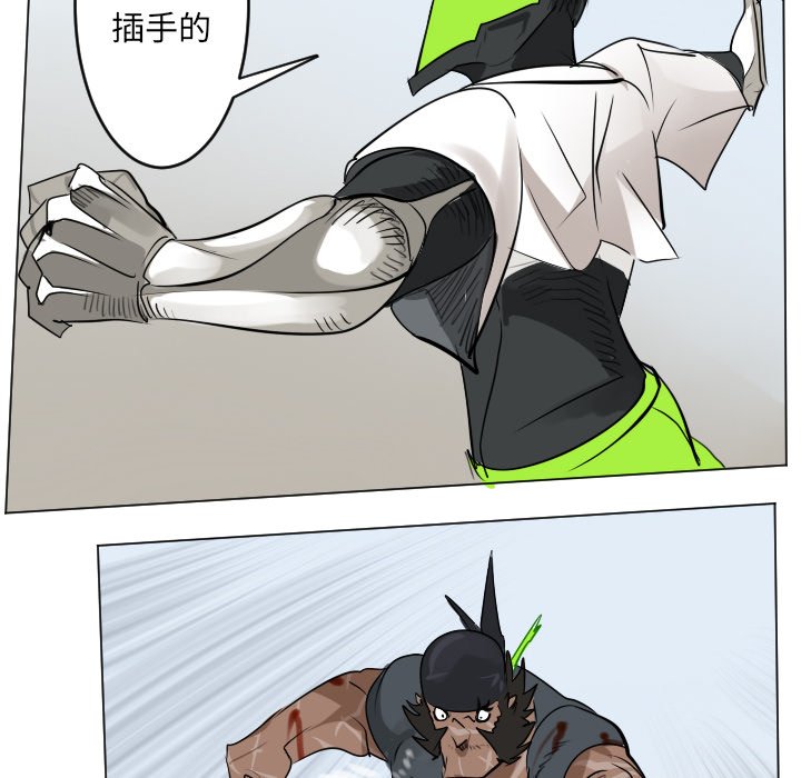 第 195 话53