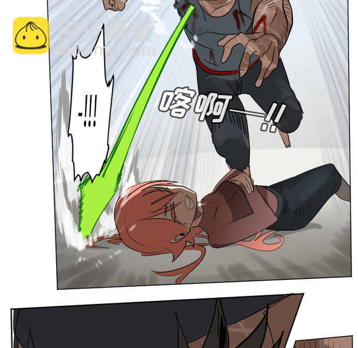 第 195 话54