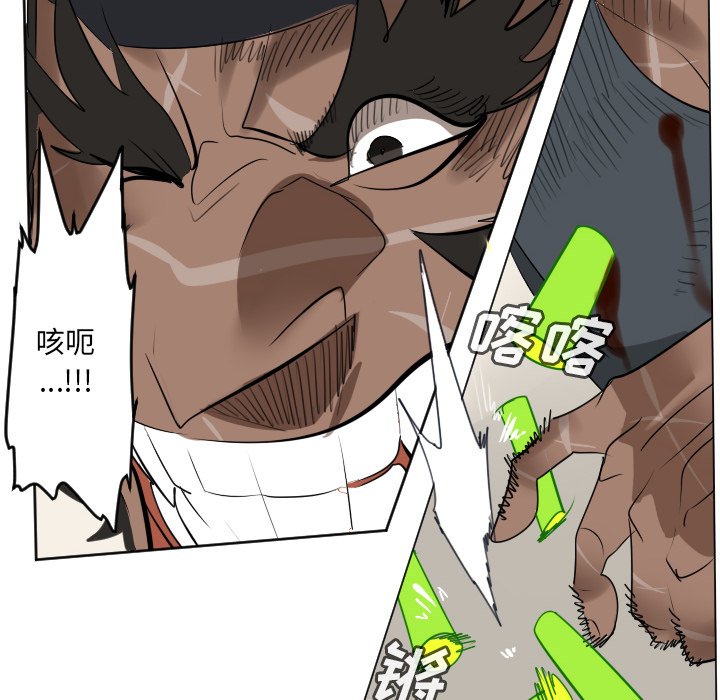 第 195 话55