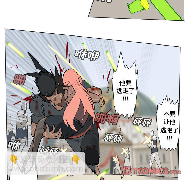 第 195 话56