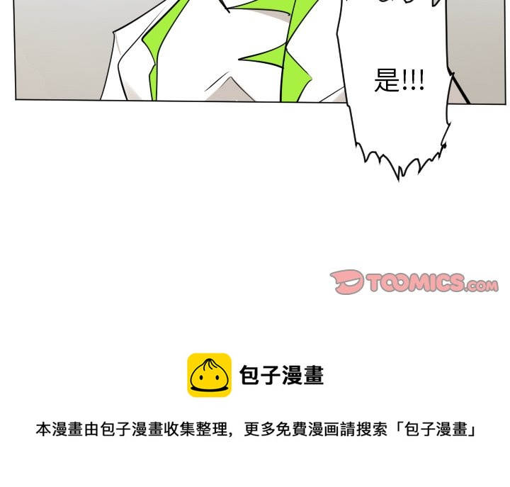 第 195 话60