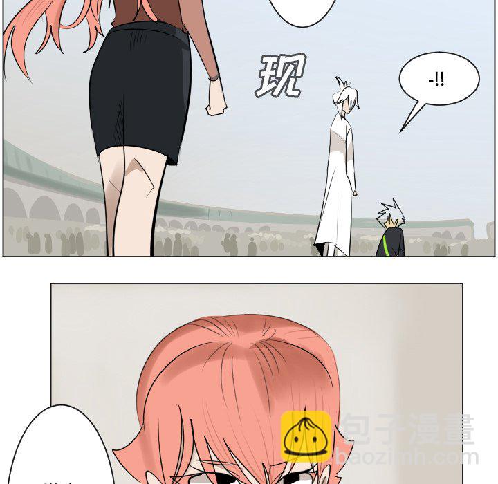 第 195 话9