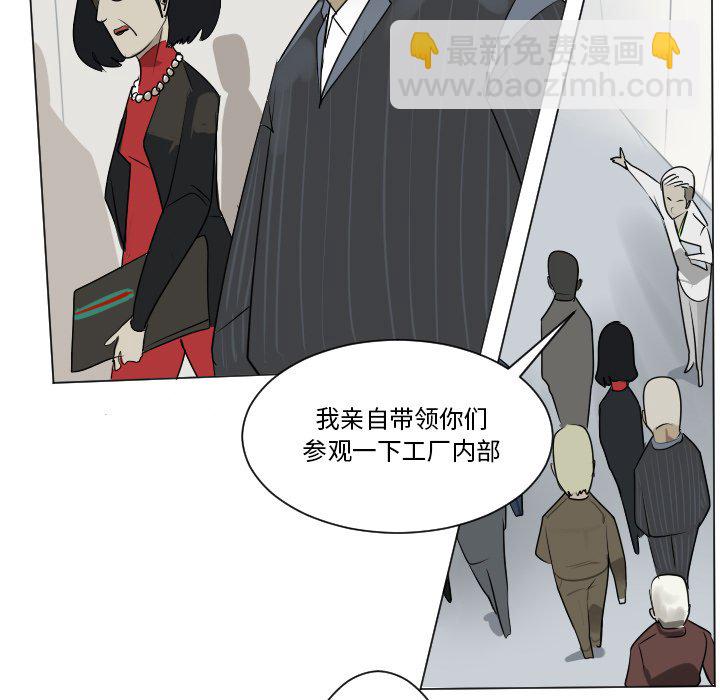 第 196 话18