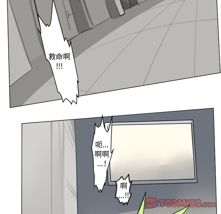 第 196 话36