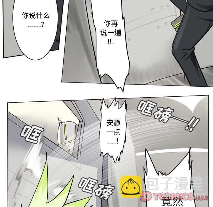 第 196 话40