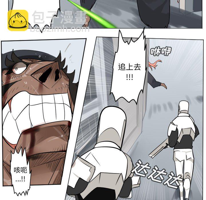 第 196 话5