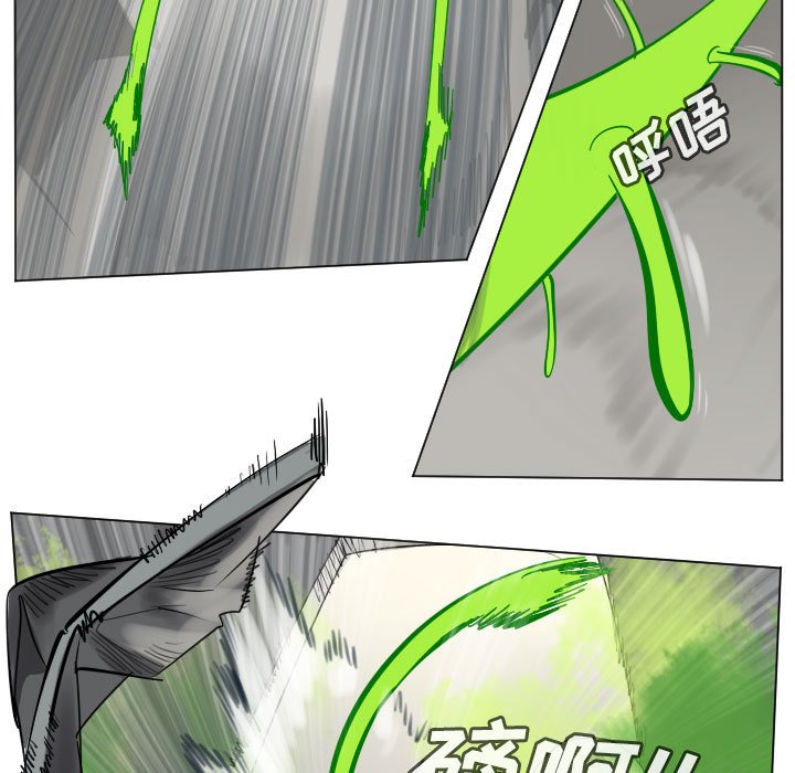 第 197 话6