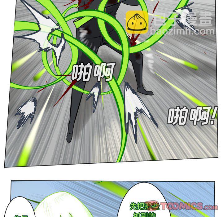 第 198 话16