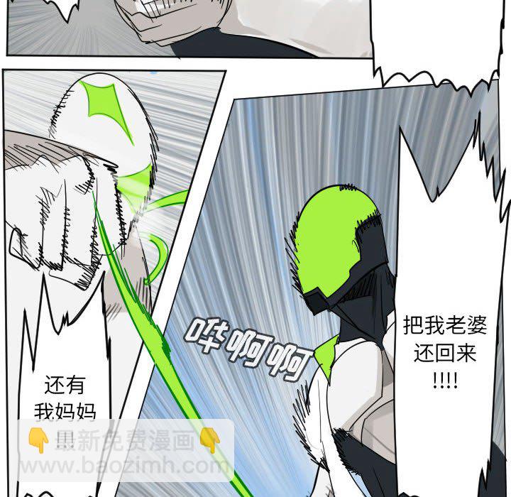 第 198 话23