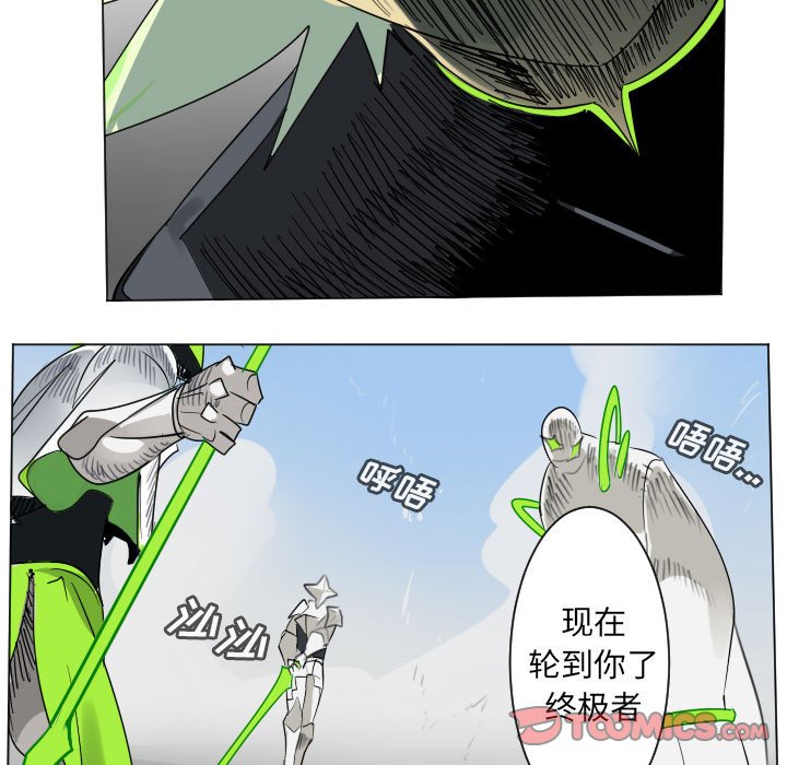 第 198 话34