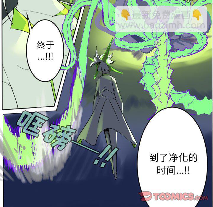 第 198 话38