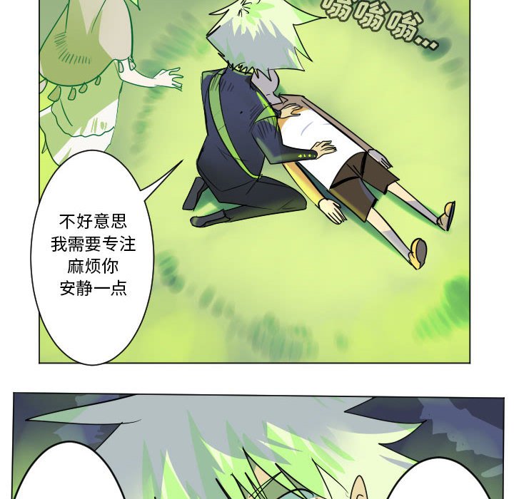 第 198 话47