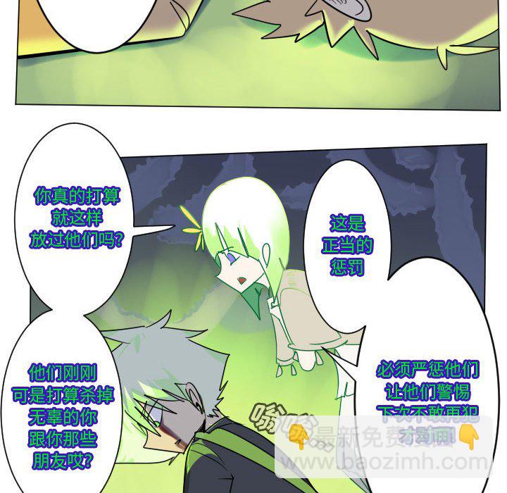 第 198 话49