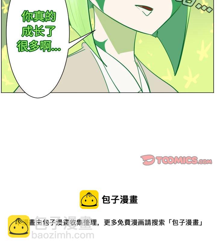 第 198 话60