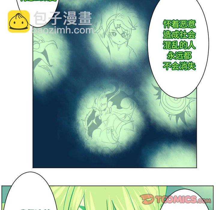 第 199 话24