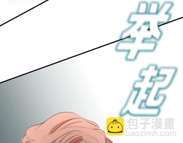 第1话 真实的梦105