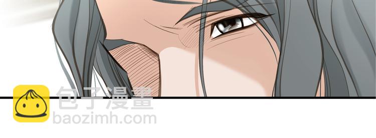第1话 真实的梦116