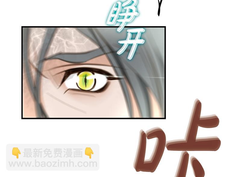 第1话 真实的梦120