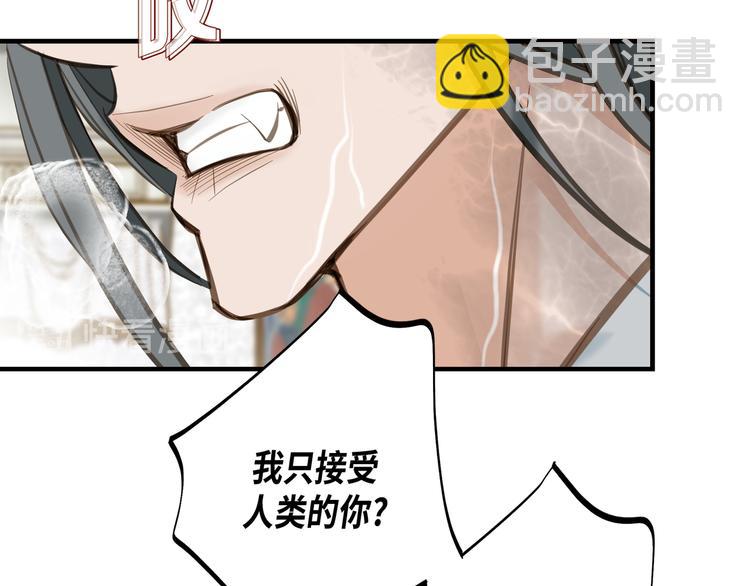 第1话 真实的梦125