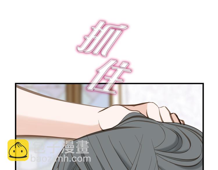 第1话 真实的梦131