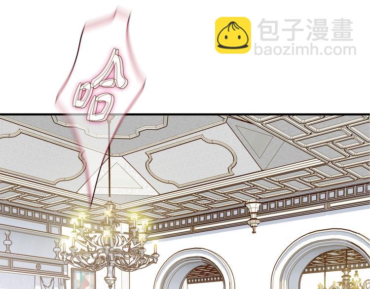第1话 真实的梦139