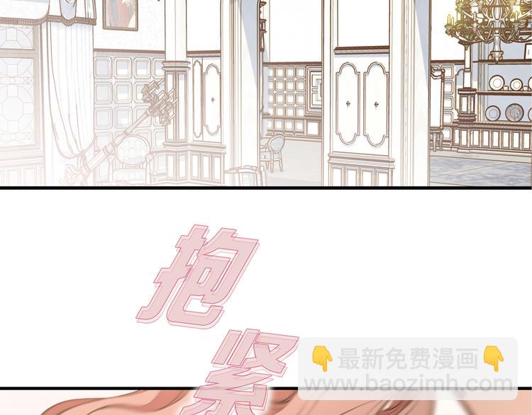 第1话 真实的梦140
