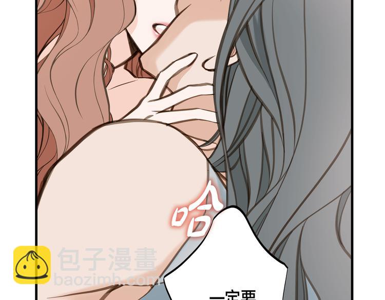 第1话 真实的梦146