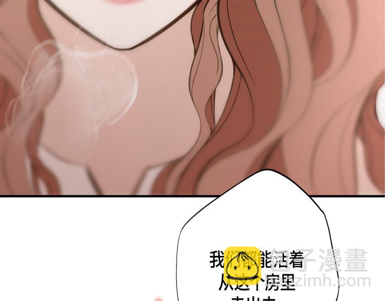 第1话 真实的梦149