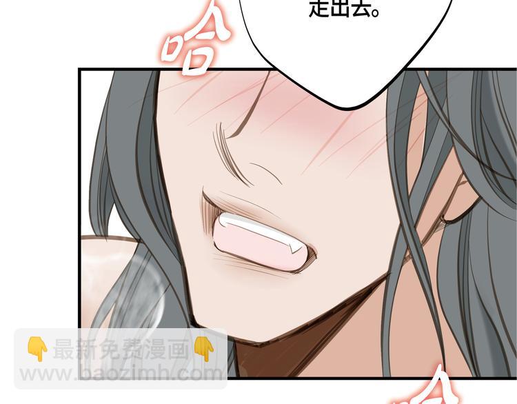 第1话 真实的梦150