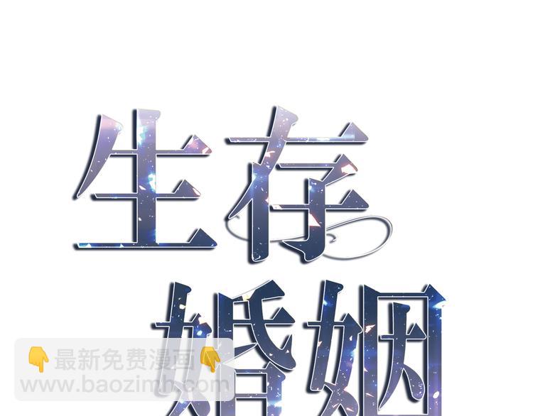 第1话 真实的梦160