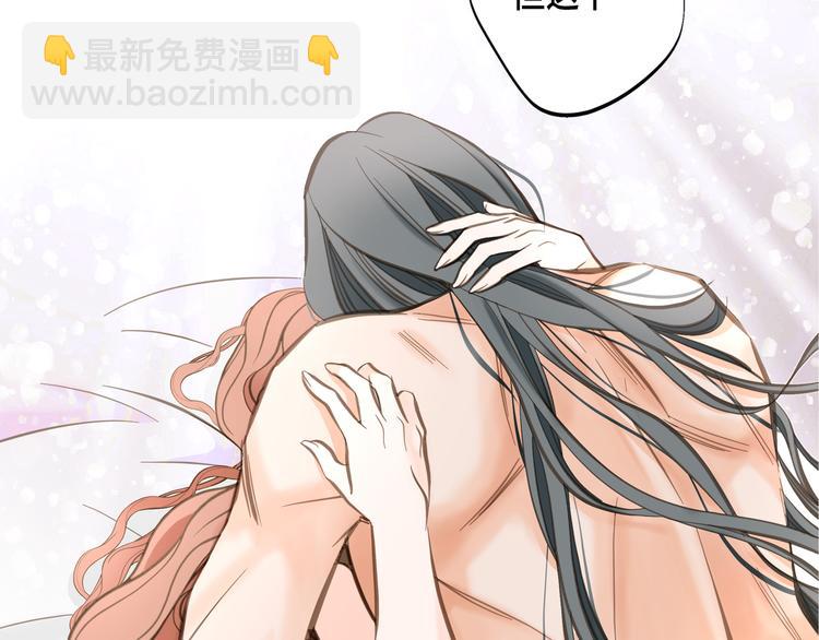 第1话 真实的梦181