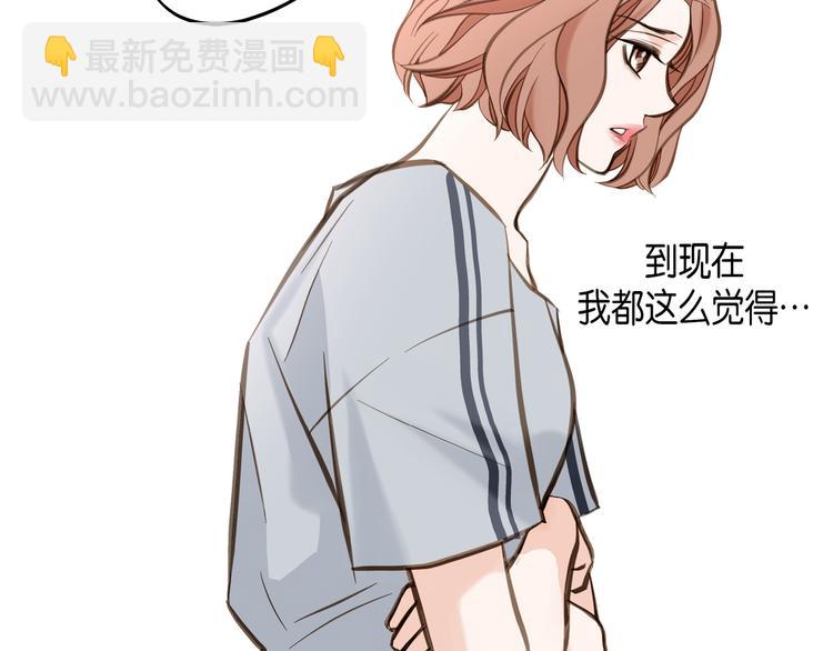 第1话 真实的梦183